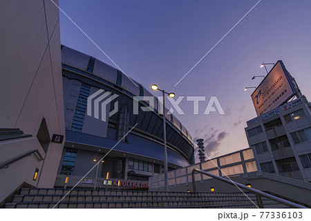 雨上がり　大阪ドーム周辺　夕景　初夏【2021年5月】 77336103