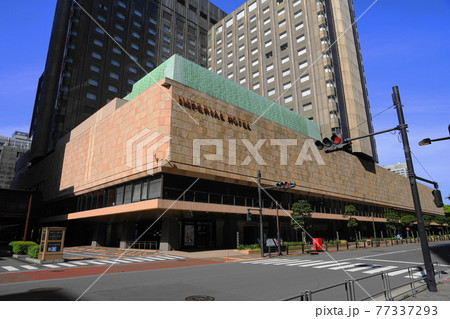 5月　千代田90帝国ホテル本館 77337293
