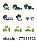 Set of icons on the theme of environmental pollution due to a car. Bus icon with exhaust gases. Exhaust fumes. Environmental pollution. Smog 77338523