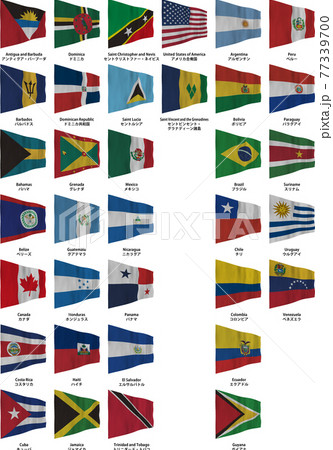 アメリカ地域の国旗　35種類 77339700