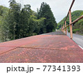三江線　江平駅　無人駅 77341393