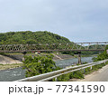 三江線　鉄橋 77341590