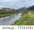 田舎風景 77341591