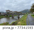 田舎風景 77341593