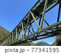 三江線　鉄橋 77341595