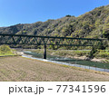 三江線　鉄橋 77341596