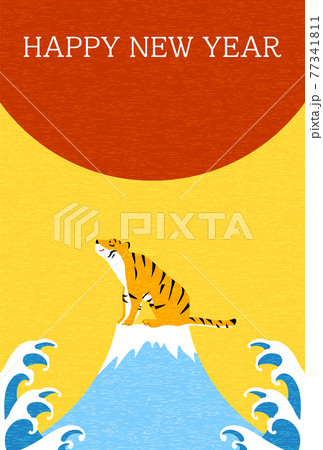 22年の年賀状 寅年 富士山山頂で初日の出をバックに座る虎と波のイラスト素材