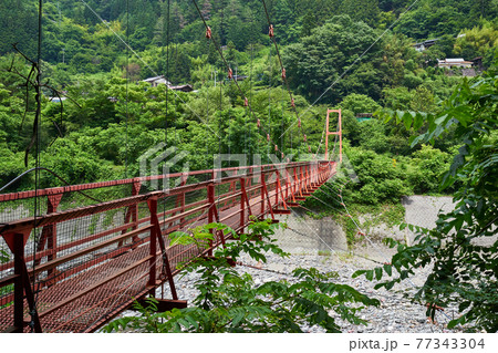 長野県飯田市南信濃木沢　川合橋 77343304