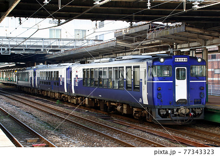 臨時快速：只見Shu＊Kura（長岡駅） 77343323