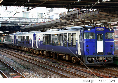 臨時快速：只見Shu＊Kura（長岡駅） 77343324