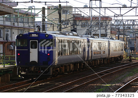 臨時快速：只見Shu＊Kura（長岡駅） 77343325