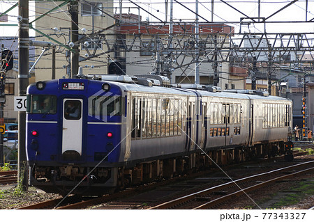 臨時快速：只見Shu＊Kura（長岡駅） 77343327