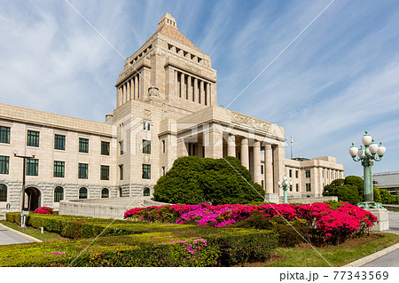 国会議事堂の外観(永田町/東京) 国会議事堂の外観(永田町/東京) 77343569