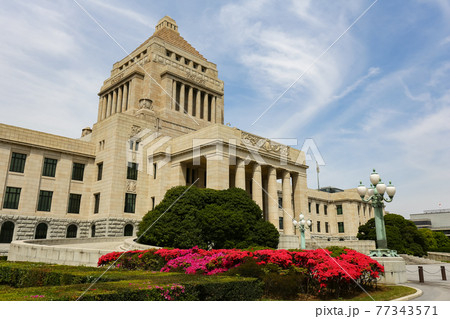 国会議事堂の外観(永田町/東京) 国会議事堂の外観(永田町/東京) 77343571