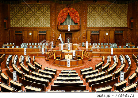 特別公開 国会議事堂の衆議院本会議室（東京都千代田区）の写真素材