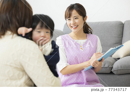 ベビーシッター　面談 77343717