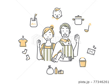 共働き夫婦の家事分担イメージ シンプルでお洒落な線画イラストのイラスト素材