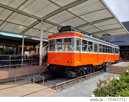 箱根登山電車モハ1形107号 箱根登山電車モハ1形107号 77347771