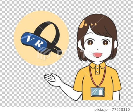 Vrを説明する介護士 女性 文字付きのイラスト素材
