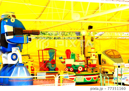 福岡市動物園 ゲームコーナー 動物園 福岡市動物園 ゲームコーナー 動物園 77351160