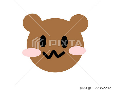 可愛いくまさんのイラスト素材 可愛いくまさんのイラスト素材