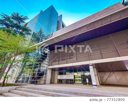 慶應義塾大学病院 77352800