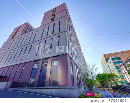 慶應義塾大学病院 77352801