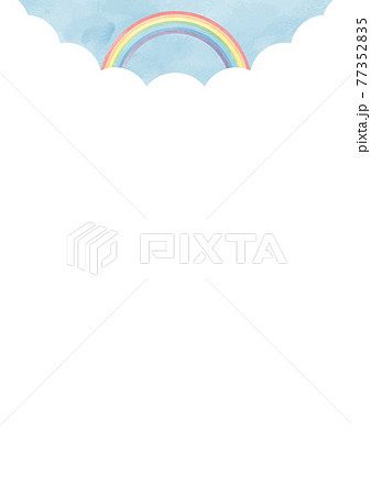 水彩 虹 背景 縦長のイラスト素材