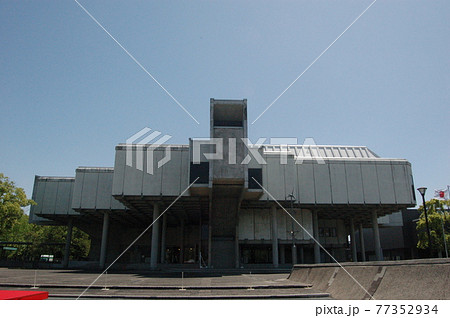 佐賀県立博物館 77352934