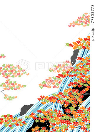 紅葉 滝 色付き始めのイラスト素材 [77353778] - PIXTA
