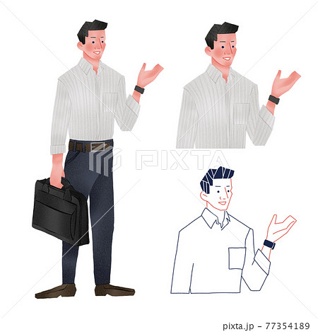 手を上げているビジネスマン全身手描きイラスト 77354189