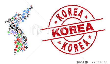 Korea Scratched Seal and Korea Map Collage of Different Items 77354978
