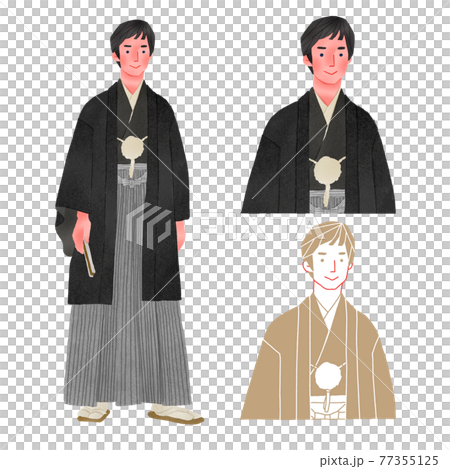 結婚式に和装をする男性高校生全身手描きイラストのイラスト素材