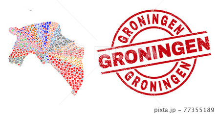 Groningen Textured Watermark and Groningen Province Map Collage of Different Items Groningen Textured Watermark and Groningen Province Map Collage of Different Items 77355189