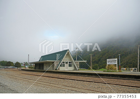 ニュージーランド　アーサーズ・パス 77355453