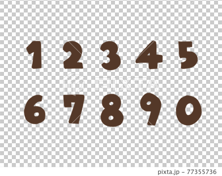 かわいい数字 1 0番号 ブラウン色 手書きイラスト素材のイラスト素材
