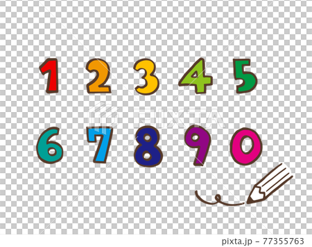 Cute numbers 1 ~ 0 (brown color) / handwritten illustration material 77355763