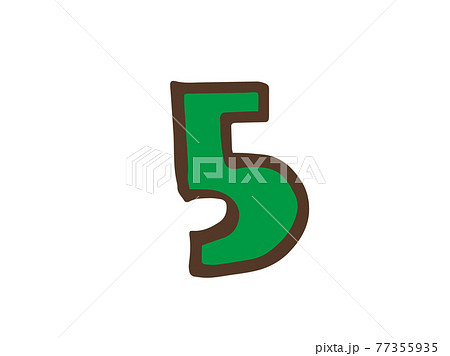 かわいい数字　番号5（ブラウン色）／手書きイラスト素材 77355935