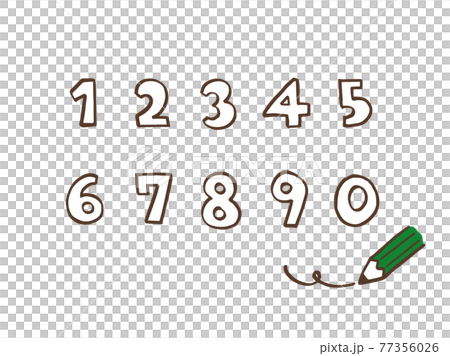 可愛數字1〜0（棕色）/手寫插圖素材 77356026