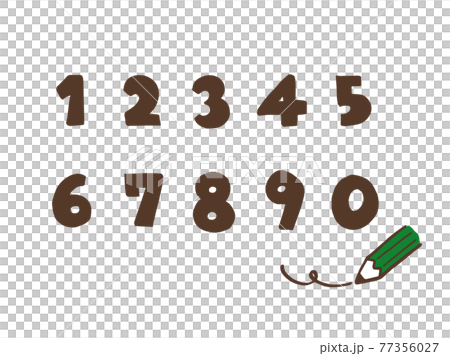 可愛數字1〜0（棕色）/手寫插圖素材 77356027