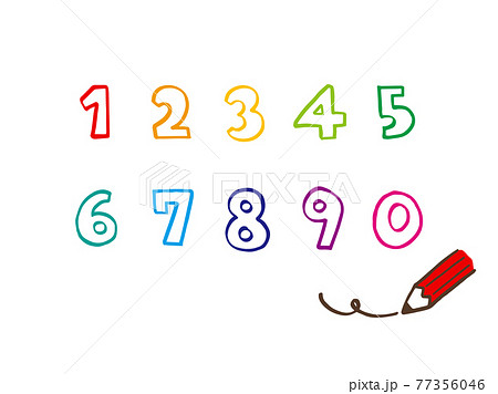 かわいい数字 番号1~0(ブラウン色)/手書きイラスト素材 かわいい数字 番号1~0(ブラウン色)/手書きイラスト素材 77356046