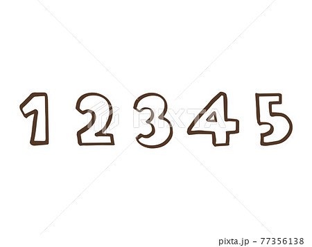 かわいい数字 番号12345（ブラウン色）／手書きイラスト素材のイラスト ...