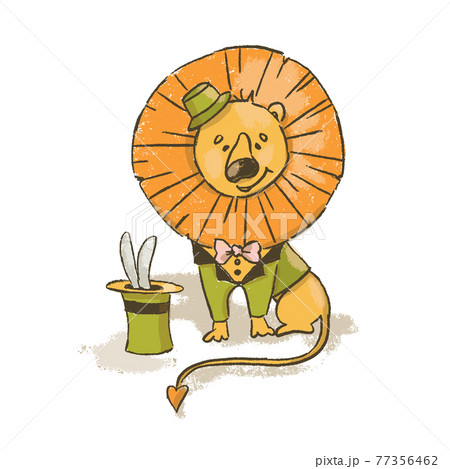 Lion Cartoon Circus Magician Performance Cute のイラスト素材