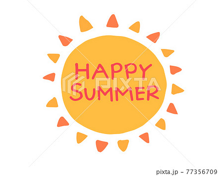 かわいい太陽 Summer文字 夏 手書き文字イラスト素材のイラスト素材