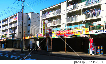 東京都北区の桐ヶ丘中央商店街の風景 77357304
