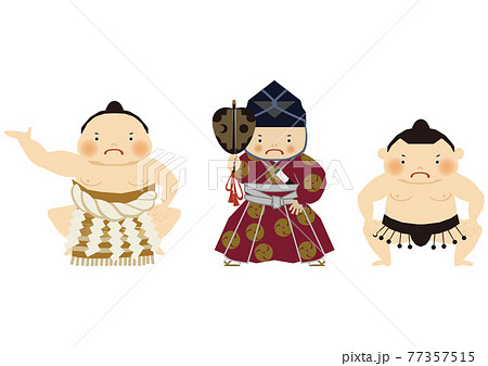 スポーツのイラスト素材。 相撲のクリップアート。 力士と行司。 スポーツのイラスト素材。 相撲のクリップアート。 力士と行司。 77357515