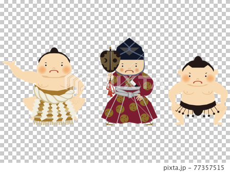 スポーツのイラスト素材。 相撲のクリップアート。 力士と行司。 スポーツのイラスト素材。 相撲のクリップアート。 力士と行司。 77357515