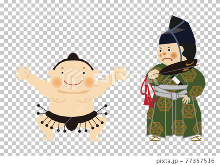 スポーツのイラスト素材。 相撲のクリップアート。 力士と行司。 77357516