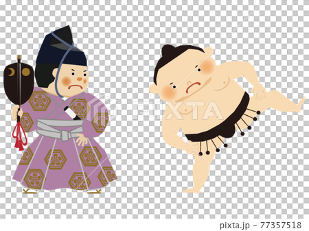 スポーツのイラスト素材。 相撲のクリップアート。 力士と行司。 77357518