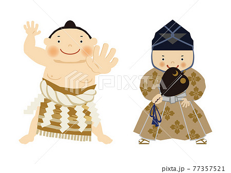 スポーツのイラスト素材 相撲のクリップアート 力士と行司 のイラスト素材